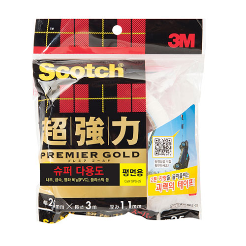 ��ǰ����