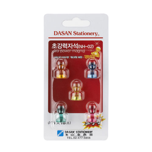 ��ǰ����