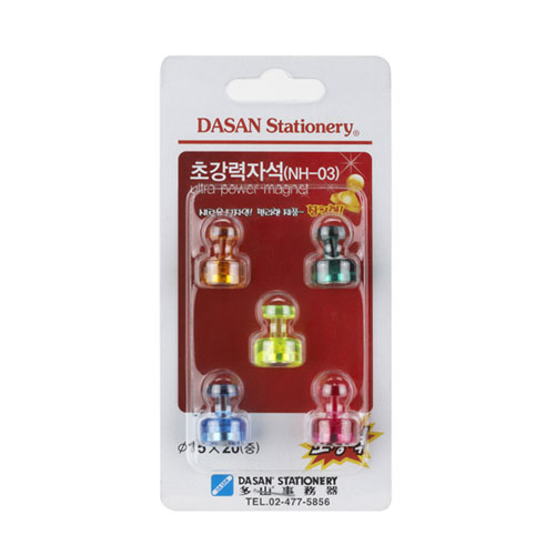 ��ǰ����