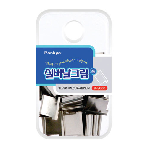 ��ǰ����