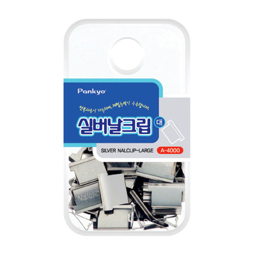 ��ǰ����