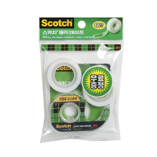 ��ǰ����