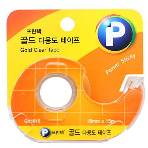 ��ǰ����