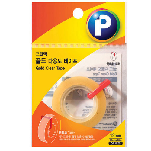 ��ǰ����