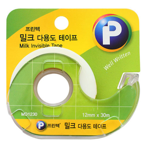 ��ǰ����