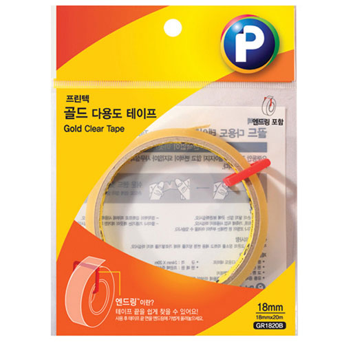 ��ǰ����