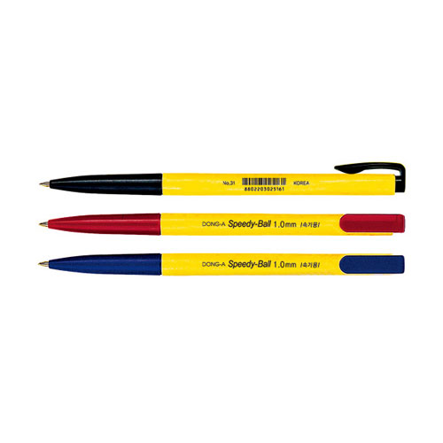 ��ǰ����