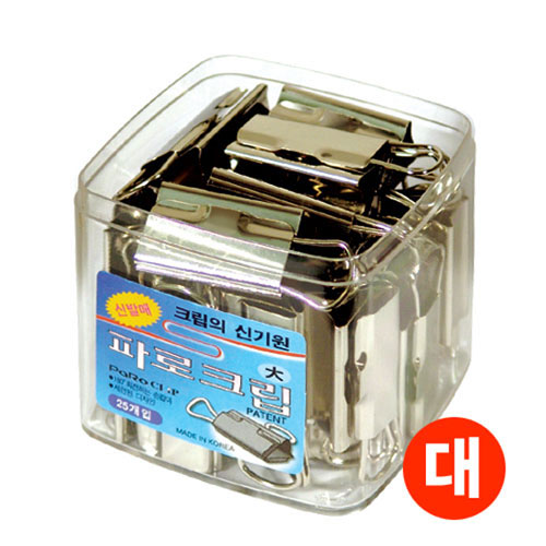 ��ǰ����